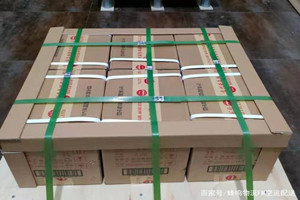 福州航空托运酒水【机场货运当天